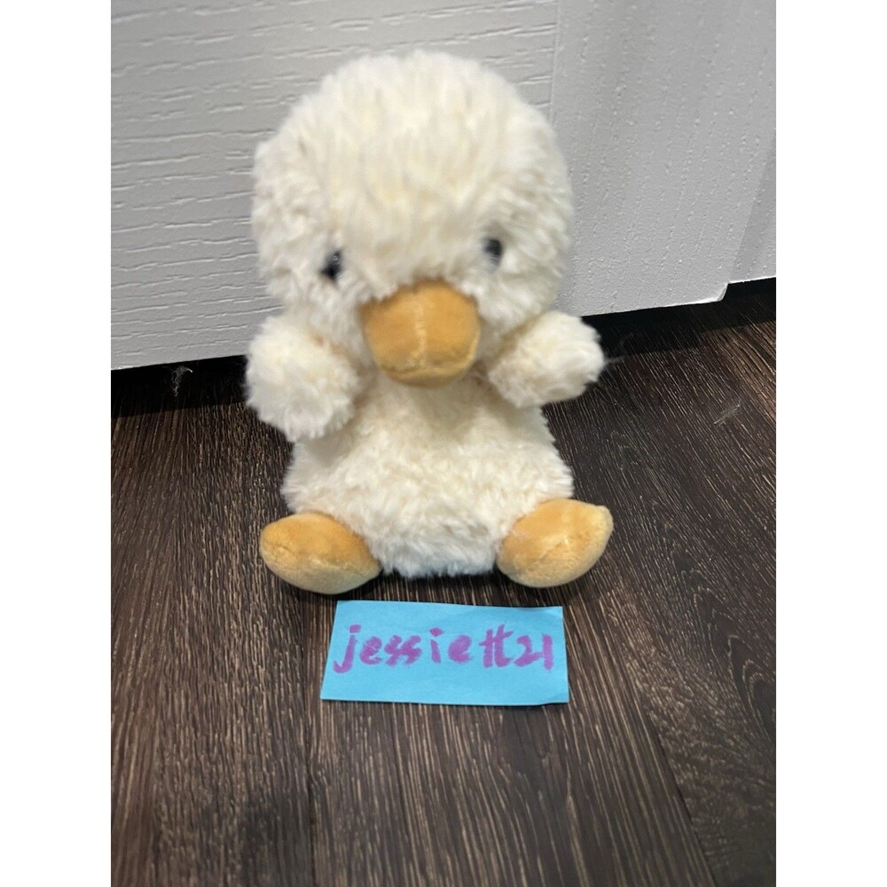 Jellycat Yummy Duckling 100% Authentic NWT US SHIP FAST